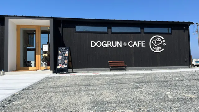 Cocoloami（ドッグラン+カフェ）