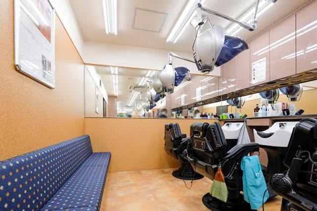 Riyopuraju Kitahiroshimaten