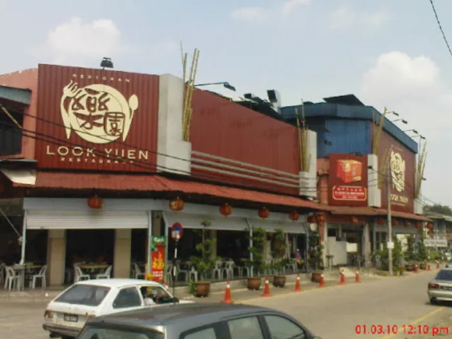 Look Yuen Restaurant