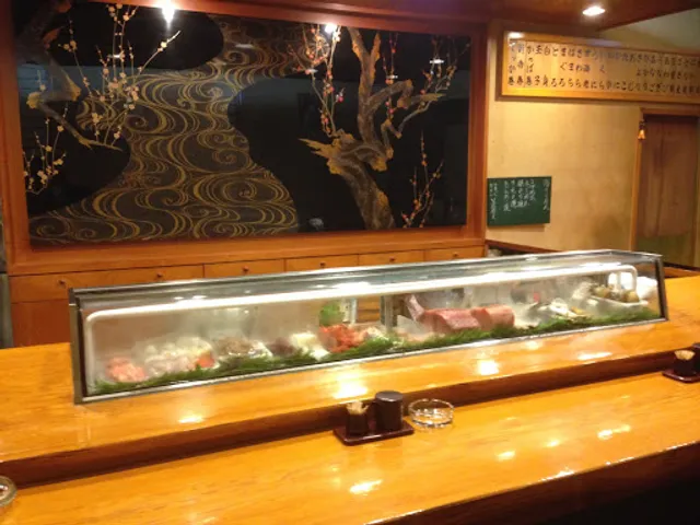 すし捨 賢坂辻店