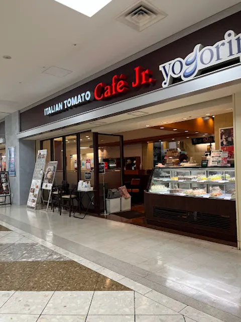 Italian Tomato Café Jr. - Ikebukuro Sunshine City Alta
