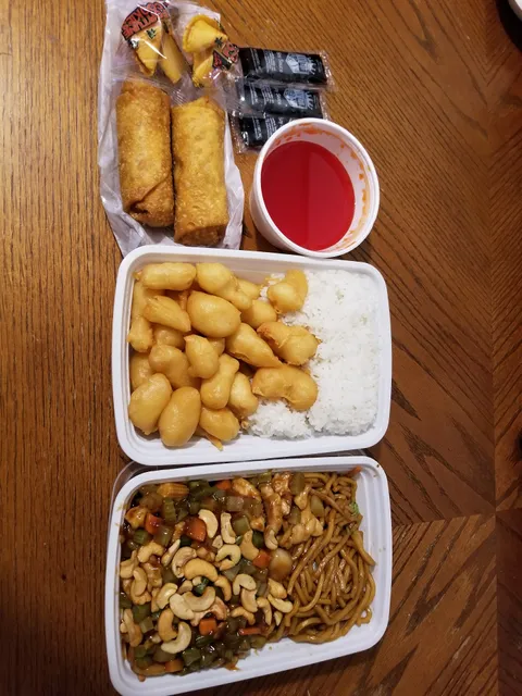 New York Garden Chinese Restaurant