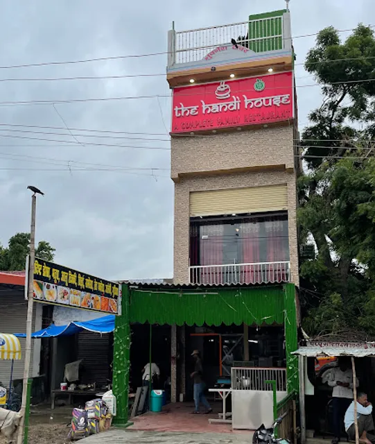 The Handi House Rastaurant