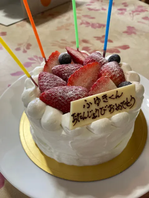 パティスリー ル・クール