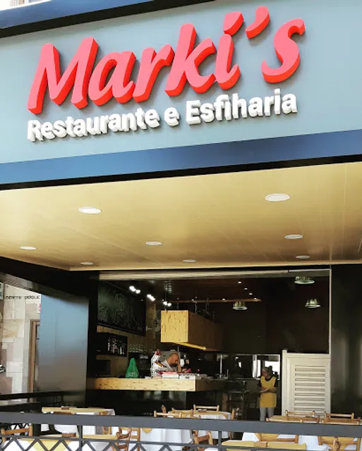 Marki's Restaurante, Pizzaria e Esfiharia