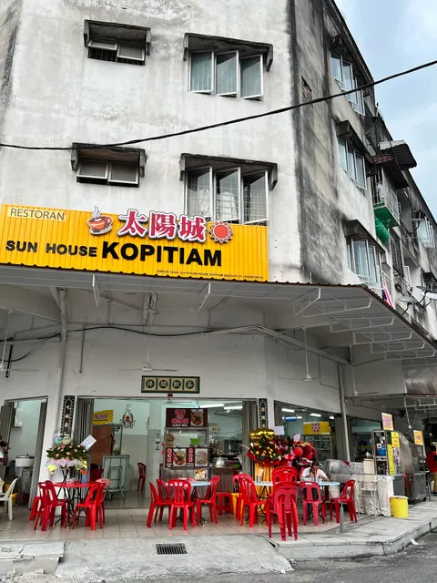 SUN HOUSE KOPITIAM KL