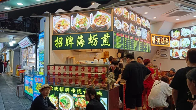 Huanhuan Noodles With Barbeque Sauce