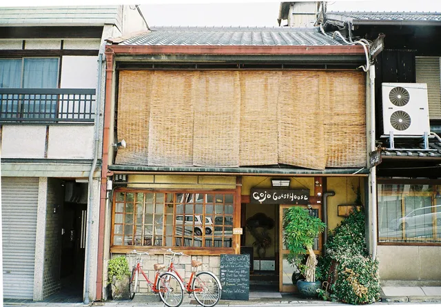 Gojo Guest House
