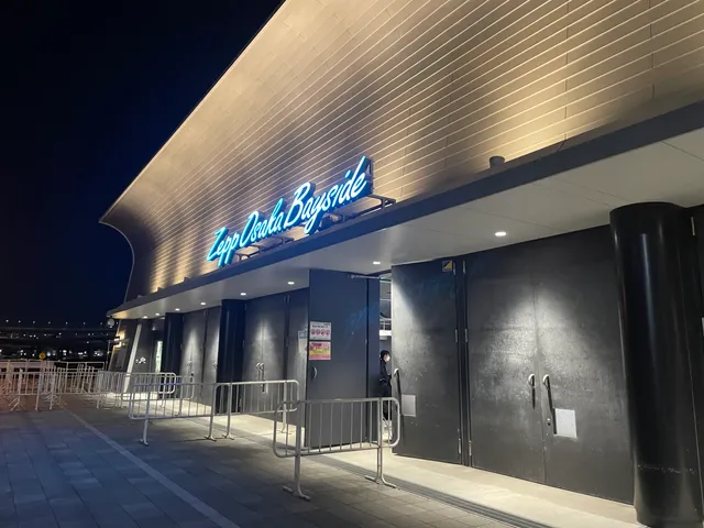 Zepp Osaka Bayside