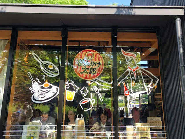 Ankake-taro Nagoyajo Kinshachiyokocho