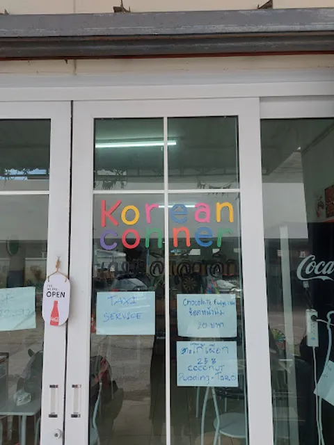 Korean Corner