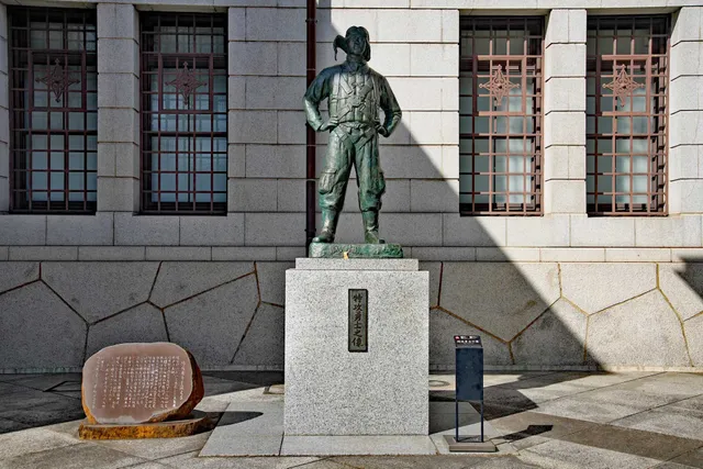 Statue of Special Attack Squad Braves