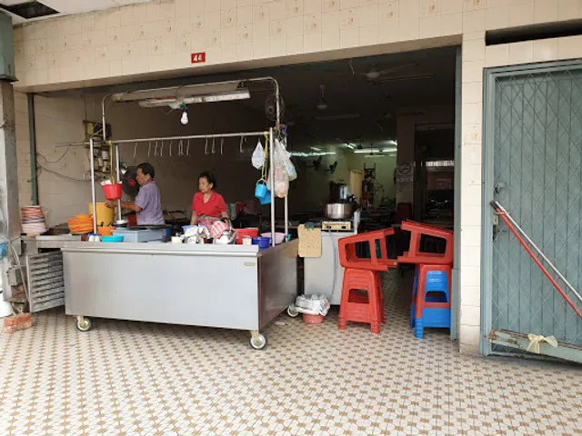 Cowan Street Ayam Tauge & Koitiau Restaurant