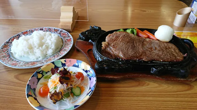 Ajisho Coot Goyama head office