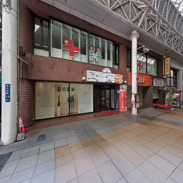 13-16 Higashisengokuchō