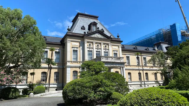 Kyoto Prefectural Office