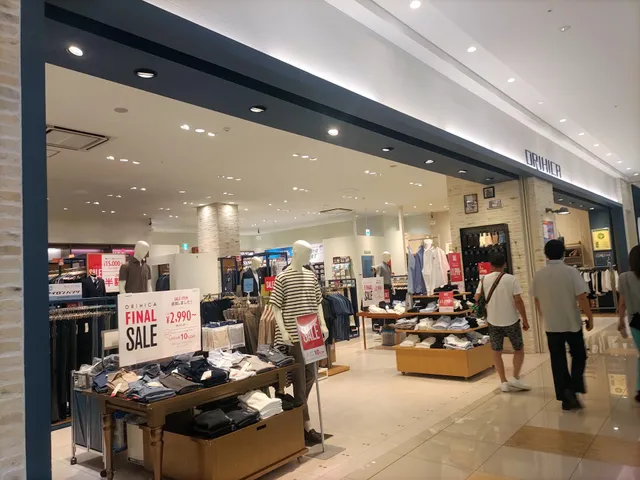 ORIHICA Yume Town Hatsukaichiten