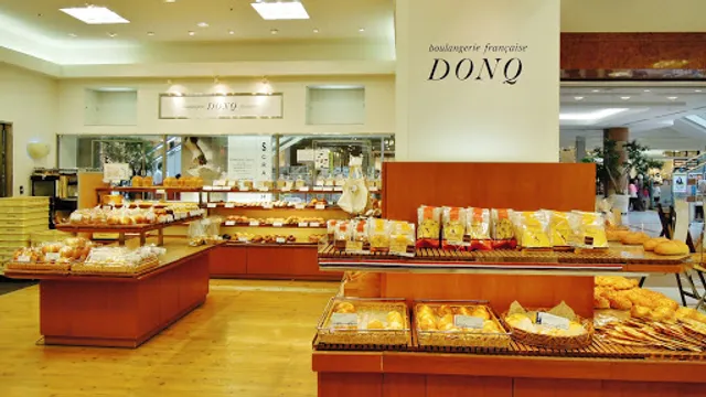 ドンク アイシティ21