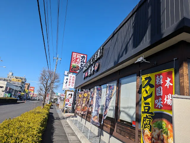 Kandon Higashiomiyaten