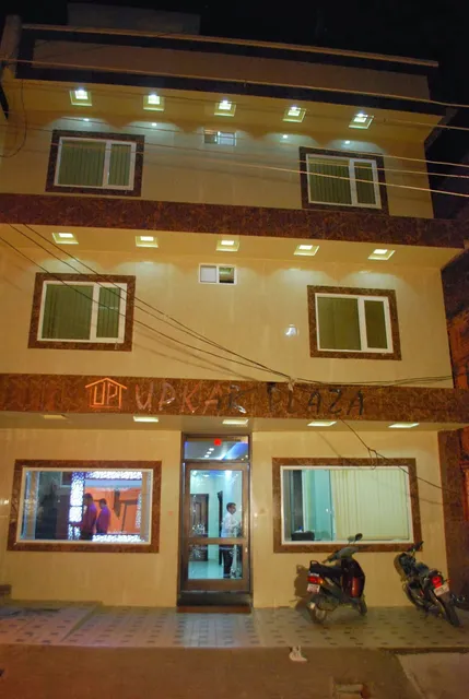 Upkar Plaza