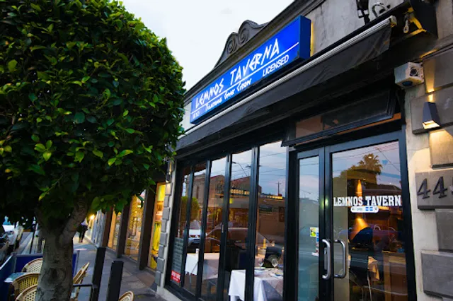 Lemnos Taverna