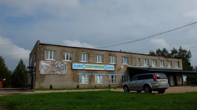 SOROGA SELIGER Hostel