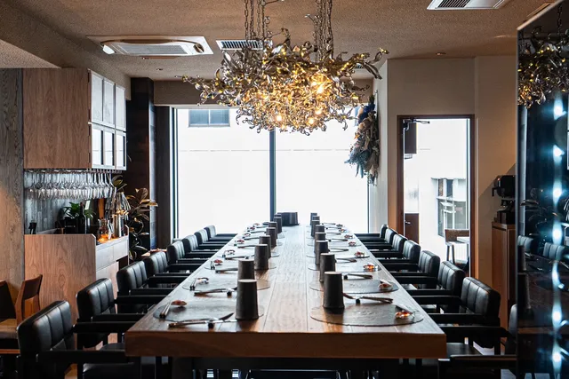 THE NIIGATA Bit GINZA