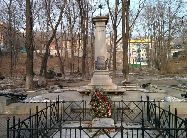 Pamyatnik Moryakam-Tikhookeantsam, Pogibshim V Voyne S Yaponiyey, 1945 G.