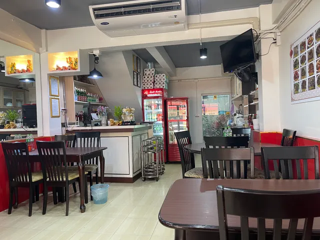 Zhong Hua Chinese Restaurant