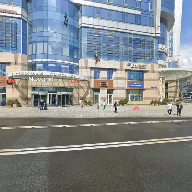 Surf Coffee x Sunrise