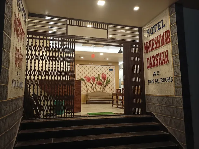 Hotel Maheshwar Darshan