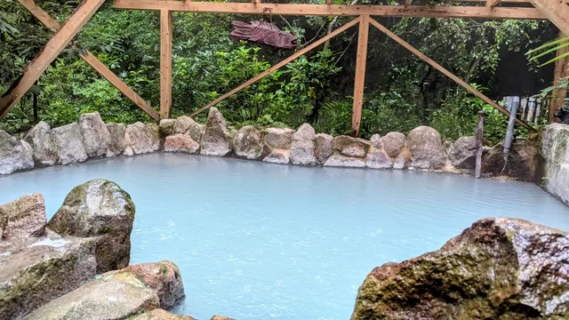 Yuyama no Sato Onsen