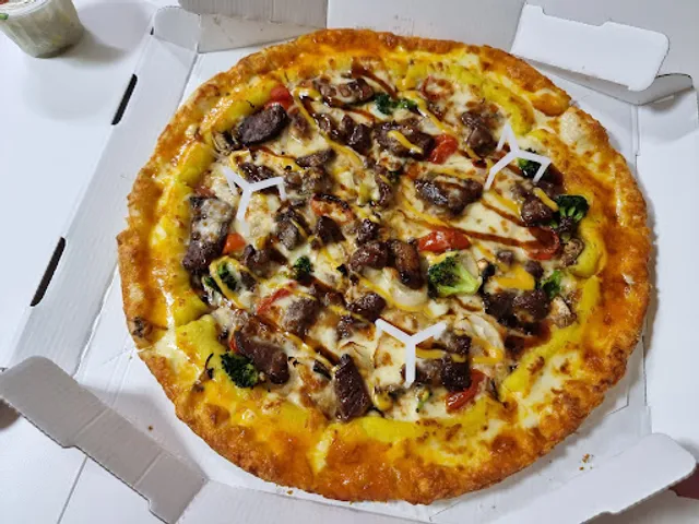Pizza Hut Seongnam Sports Complex