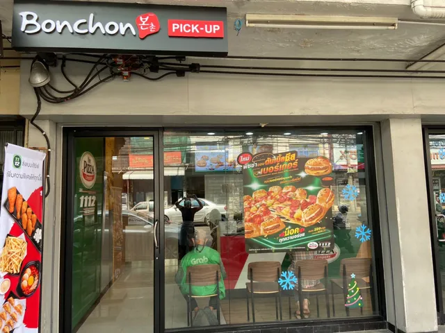 Bonchon Nonthaburi