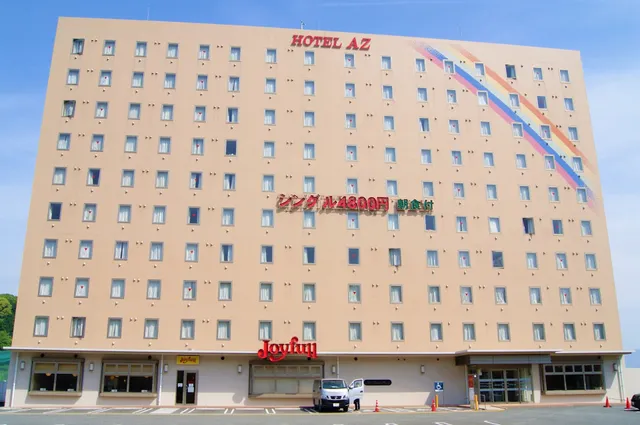 Hotel AZ Fukuoka Munakata