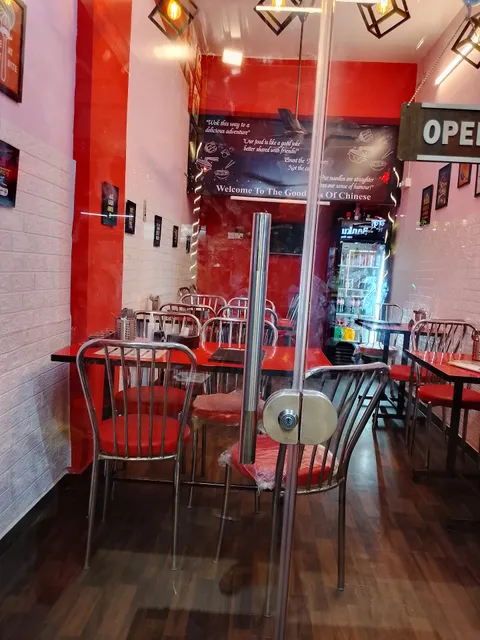 Red Vibes Restaurant