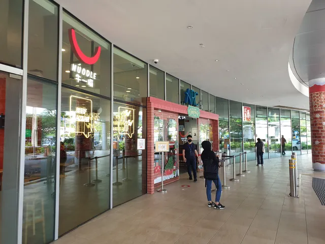 Alexandra Retail Centre (ARC)