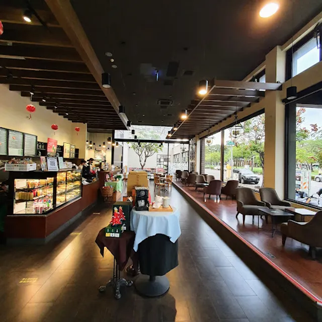 STARBUCKS Kaohsiung Bo’ai Shop