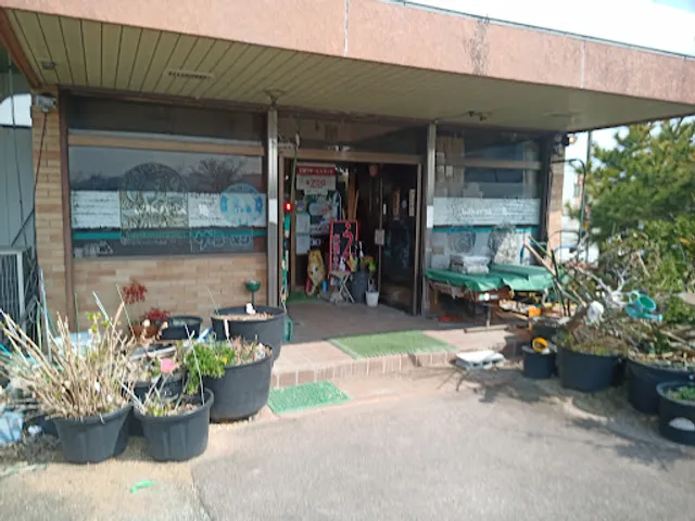 レストハウス憩