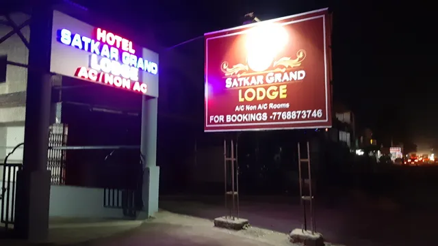 OYO Flagship Satkar Grand Lodge