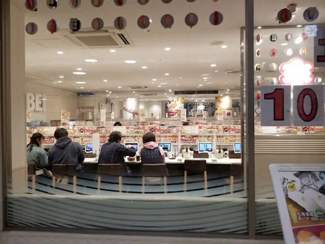 魚べい ブランチ茅ヶ崎店