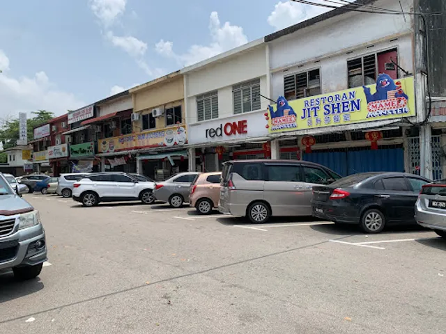 Sin Hoe Garden Food Court
