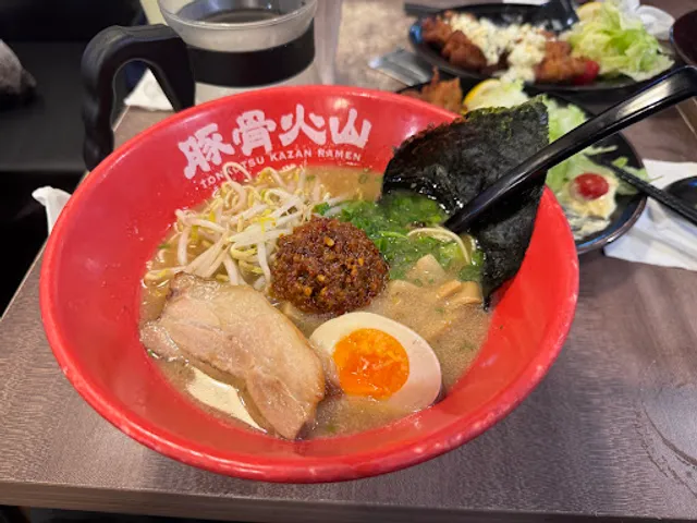 Tonkotsu Kazan VOLCANO Ramen @ Novena Square 2 豚骨火山ラーメン @ ノベナスクエア2店