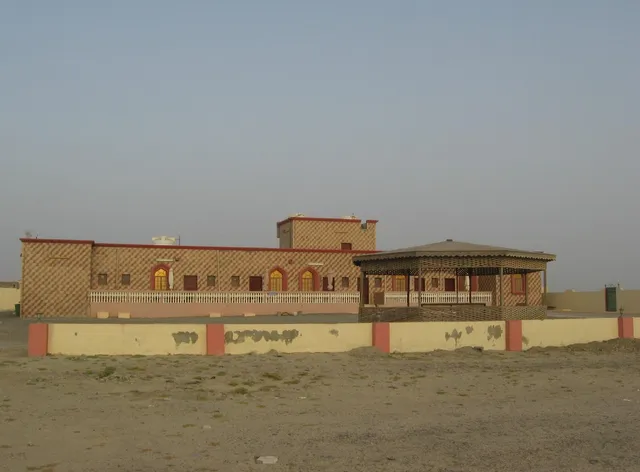 Hotel Danat Al Khaleej