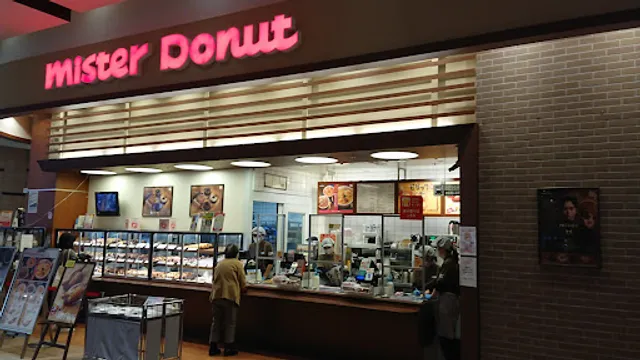 Mister Donut