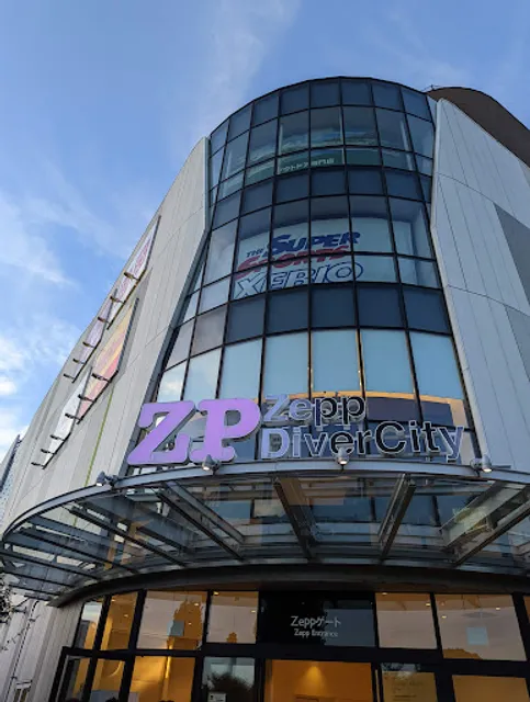 Zepp DiverCity (TOKYO)