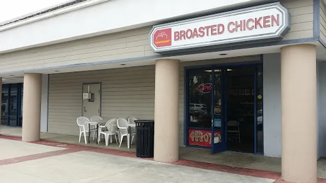 Broasted Chicken