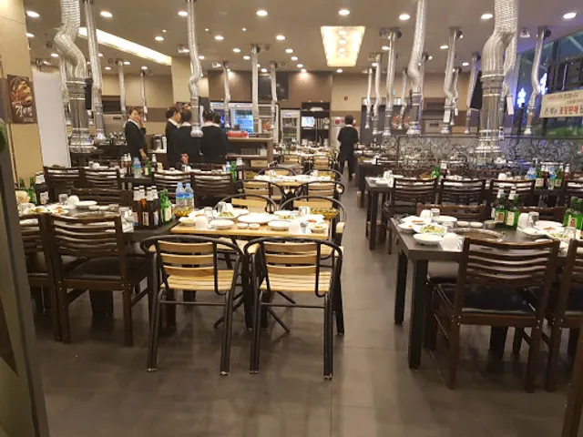 Dongdal Sikdang Gangnam