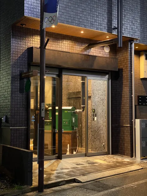 WAVY COFFEE ROASTERS