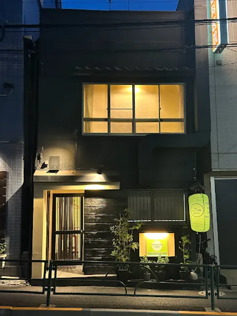 Halal Kobe Beef Nagomi